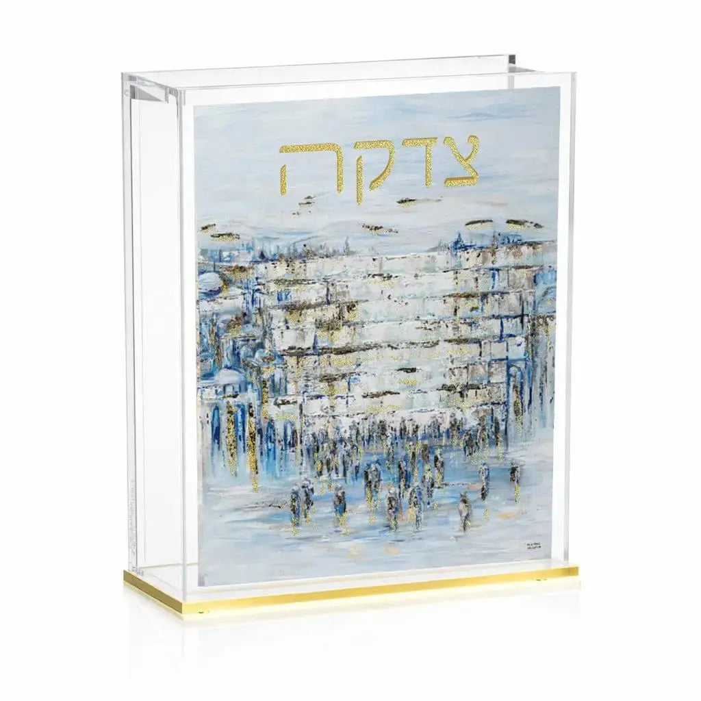 Tzedakah Box - Painted Yosefa - Kosel