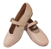 1202 ROSIE CLIQ JANE