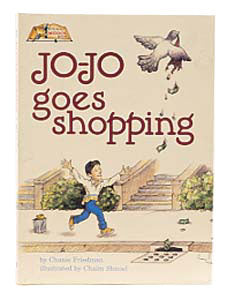 JO JO GOES SHOPPING [Middos Series]