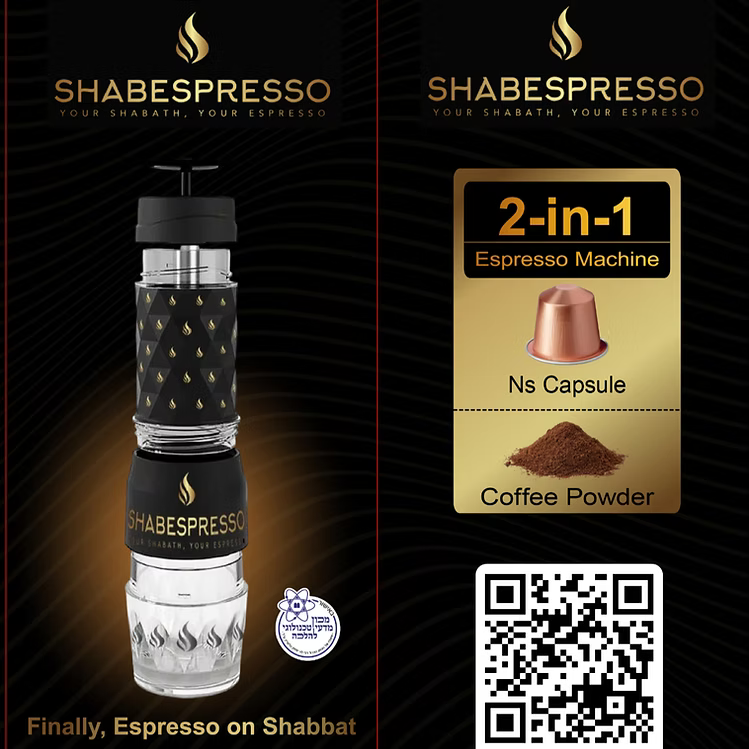 Shabespresso Soprano
