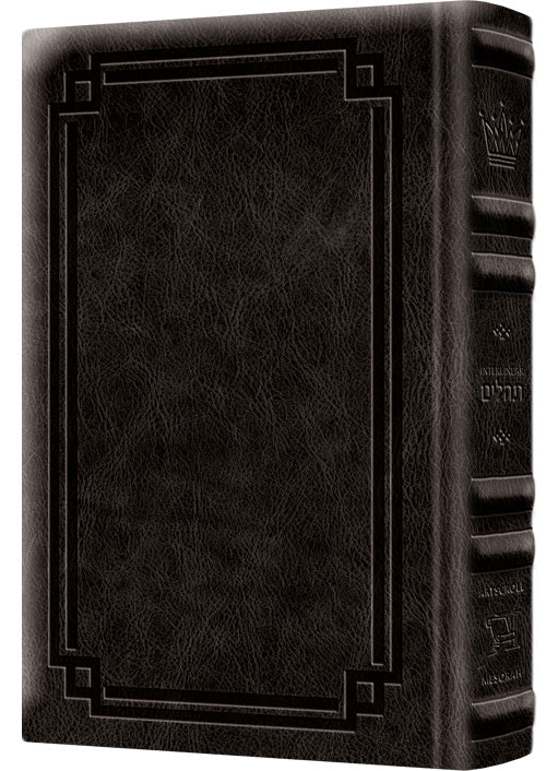 Signature Leather Collection Full-Size Schottenstein Interlinear Tehillim Charco