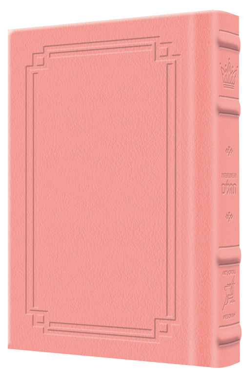 Signature Leather Interlinear Tehillim F/S Pink