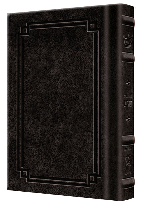 Signature Leather Interlinear Tehillim Pkt Charcoal Black