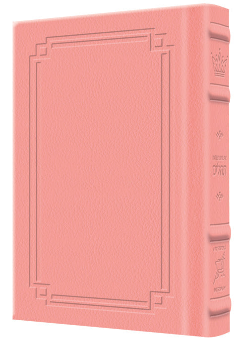 Signature Leather Interlinear Tehillim Pkt Pink