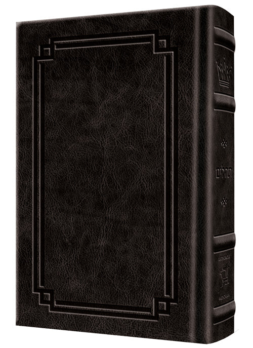 Signature Leather Large Type Tehillim Full Size Charcoal Black