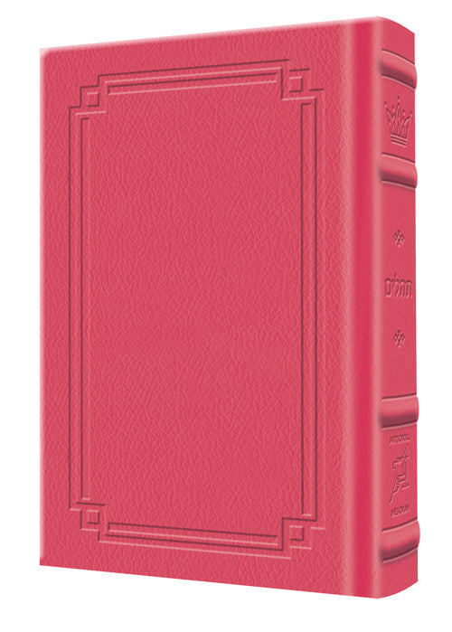 Signature Leather Large Type Tehillim Full Size Fusia Pink