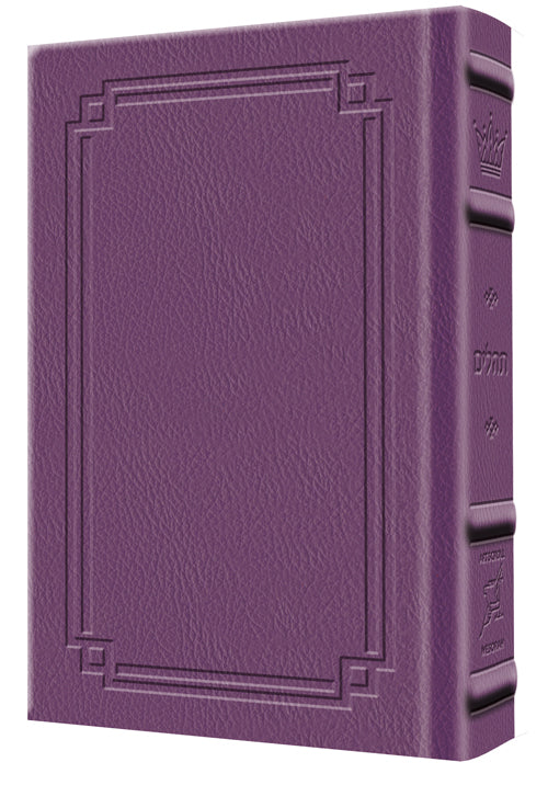 Signature Leather Large Type Tehillim Full Size Iris Purple