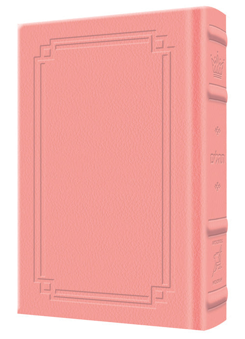 Signature Leather Large Type Tehillim Full Size Pink