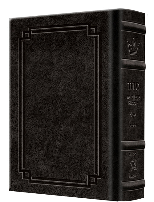 Signature Leather Siddur-Women's- P/S Ashk. Charcoal Black