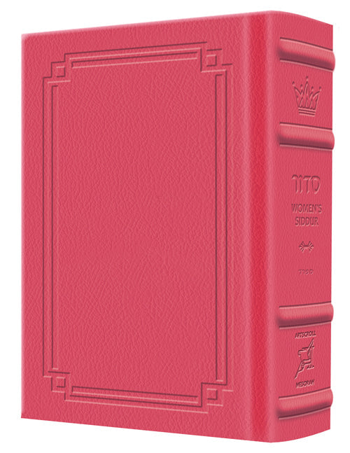 Signature Leather Siddur-Women's- P/S Sefard Fusia Pink