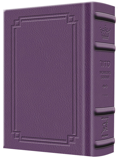 Signature Leather Siddur-Women's- P/S Sefard Iris Purple