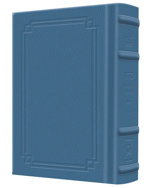 Signature Leather Siddur-Women's- P/S Sefard Royal Blue