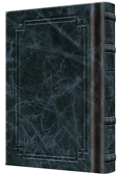 Signature Leather Siddur Yitz. Yair Pkt Ashkenaz Navy