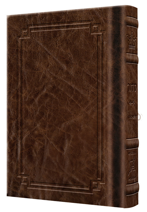 Signature Leather Siddur YY Weekday Only Ashkenaz Large Type Mid Size Royal Brow