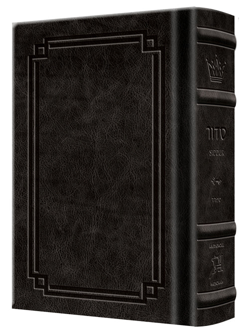 Signature Leather Siddur Zichron Meir Weekday Only Sefard Large Type Mid Size Ch