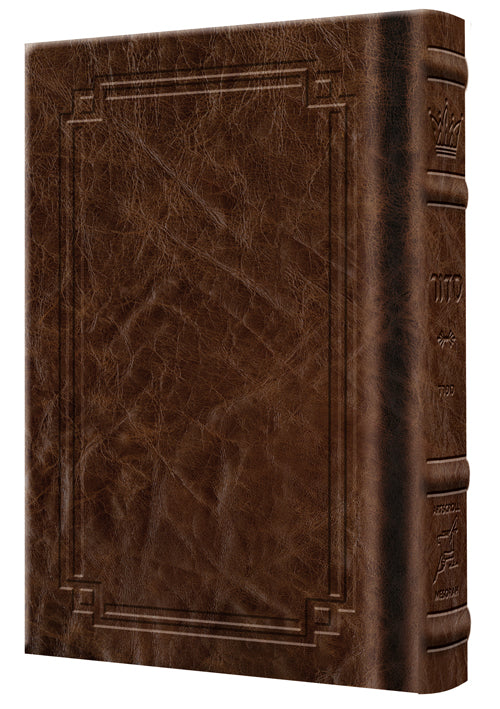 Signature Leather Siddur Zichron Meir Weekday Only Sefard Large Type Mid Size Ro