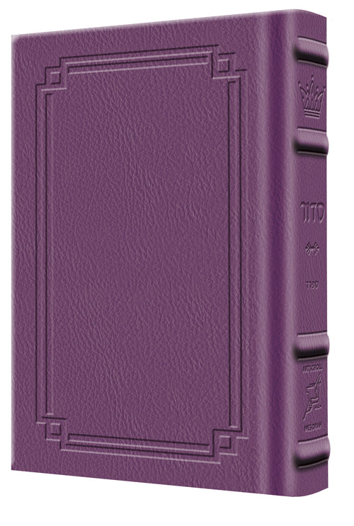 Signature Leather Sid. Tif. Yaakov Pkt Sef. Iris Purple