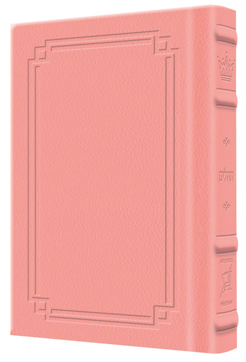 Signature Leather Collection Full-Size Hebrew/English Tehillim pink