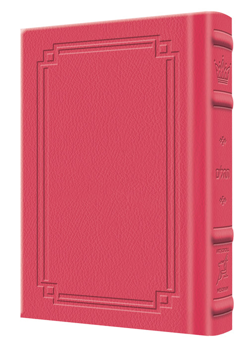 Signature Leather classic Tehillim Fushia Pink