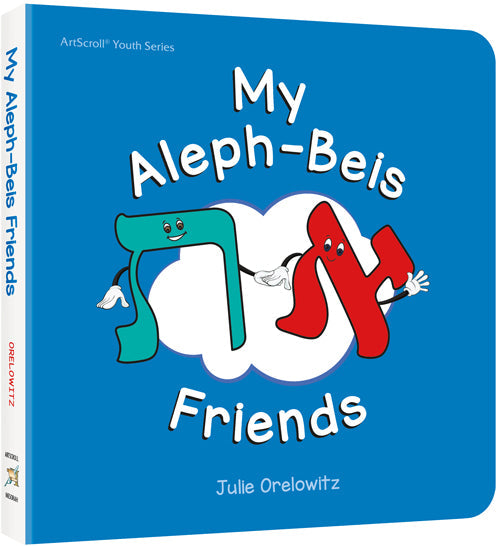 My Aleph-Beis Friends (board book)