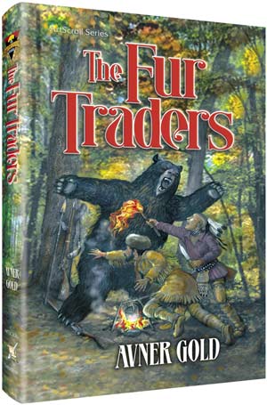 THE FUR TRADERS (H/C) [AVNER GOLD]