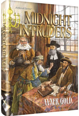 MIDNIGHT INTRUDERS (H/C) [AVNER GOLD]