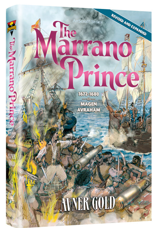 THE MARRANO PRINCE (H/C) [AVNER GOLD]