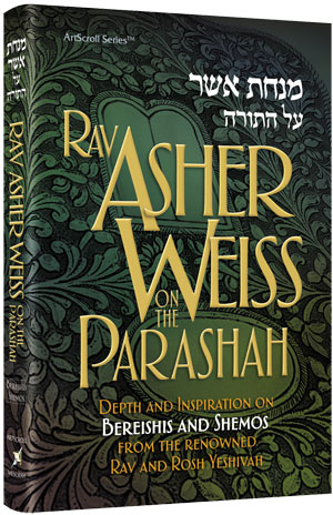 Rav Asher Weiss on the Parashah Bereishis/She