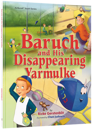 BARUCH DISAPPEARING YARMU