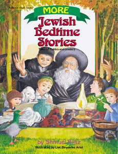 MORE JEWISH BEDTIME STORIES (H/C)