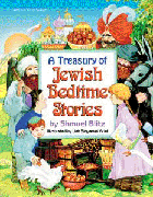 A TREASURY OF JEWISH BEDTIME STORIES (H/C)