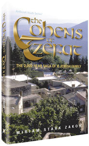 COHENS OF TZEFAT  (Hard cover)