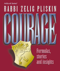 COURAGE [Pliskin] P/B