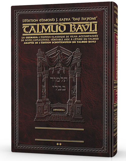 Daf Yomi Edition French Talmud [Safra Ed.] Gittin 1