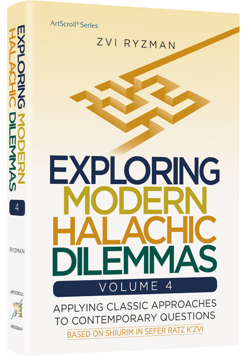 Exploring Modern Halachah Vol 4