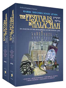 FESTIVALS IN 2 VOLUMES SET  (HC)