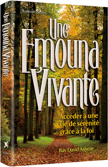 Living Emunah - French Edition (H/C)