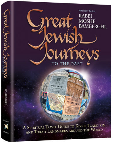 Great Jewish Journeys - To the Past