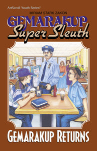 GEMARAKUP SUPER SLEUTH /2 (P/B)