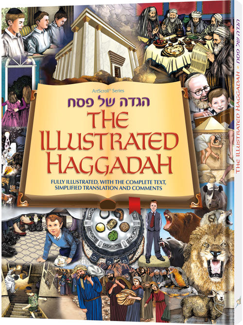 The Illustrated haggadah HC