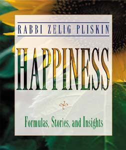 HAPPINESS [Pliskin] P/B