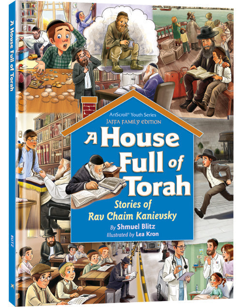 A House Full of Torah