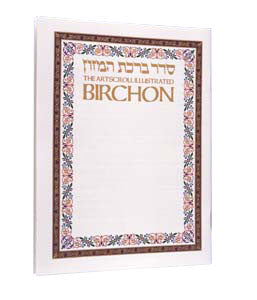 ILLUSTRATED BIRCHON / Full-color; laminated