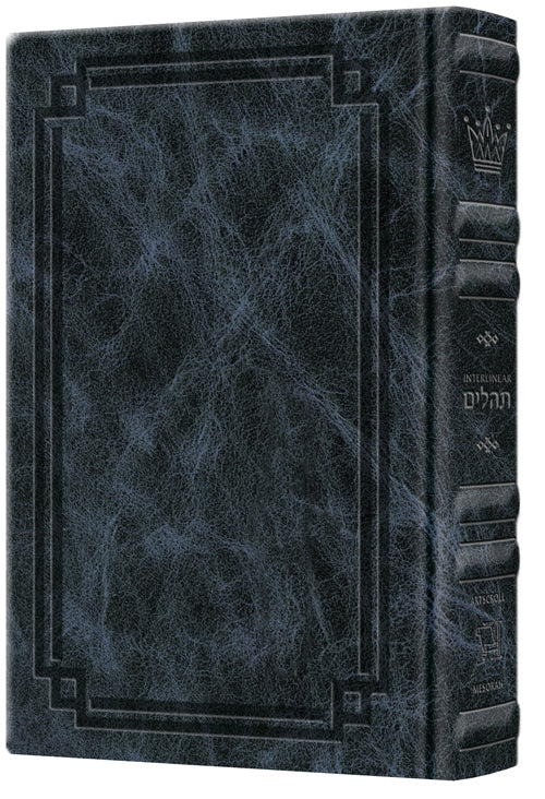 Signature Leather Collection Full-Size Schottenstein Interlinear Tehillim Navy B