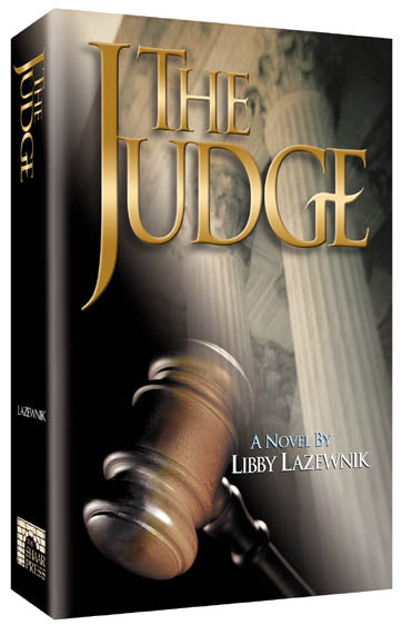 THE JUDGE [Shaar Press] (H/C)