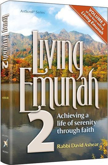 Living Emunah Volume 2