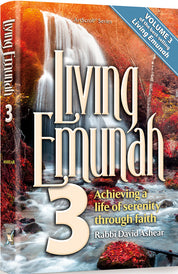 Living Emunah Volume 3 Paperback