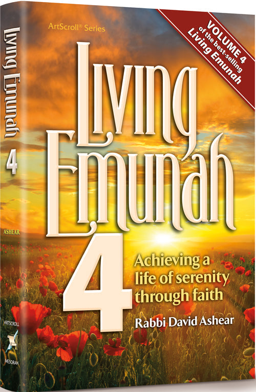 Living Emunah Volume 4 Paperback