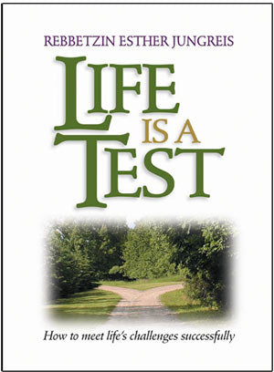 LIFE IS A TEST [REB. JUNGREIS] (PC)