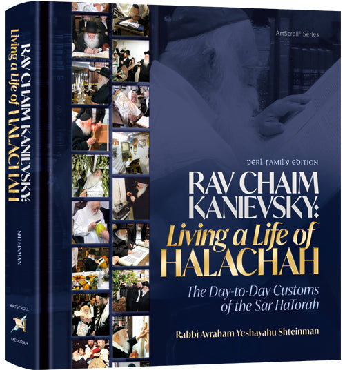 Rav Chaim Kanievsky: Living A Life of Halachah